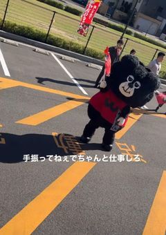 ウルドくん擬人化した