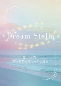 乾 栞桜の活動部屋！！