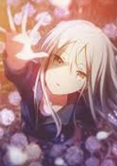 ー　私達の逃避行　　　　　ー