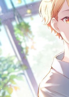 ポジティブ人間、いじめられました