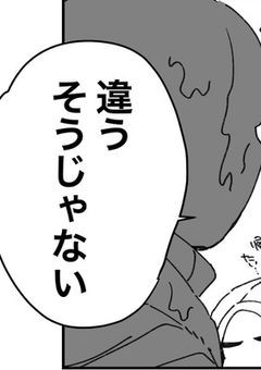 # 私の 専用武器 は 本 です【シリーズ化】