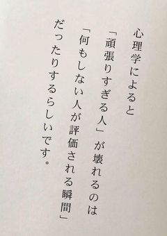 雑談とかお知らせ……のハズ