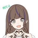 桃