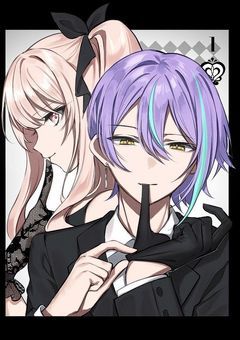 ひとつの手紙