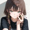 (なまえ)