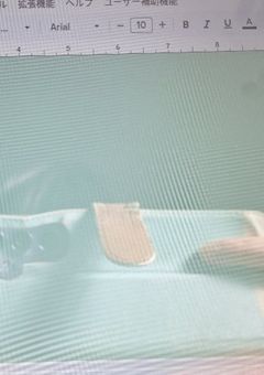 リレー、宣伝専用