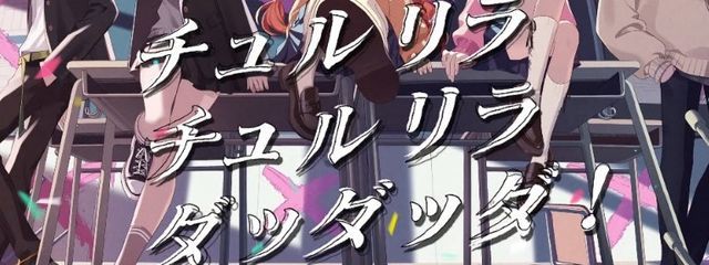 緑翔 快斗@死にそびれの人間さんの壁紙画像