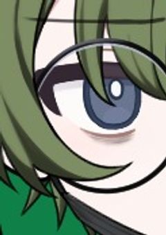 人造人間のわたしと狂科学者のキミ