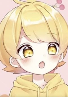 推しメンと結婚を前提に付き合いました