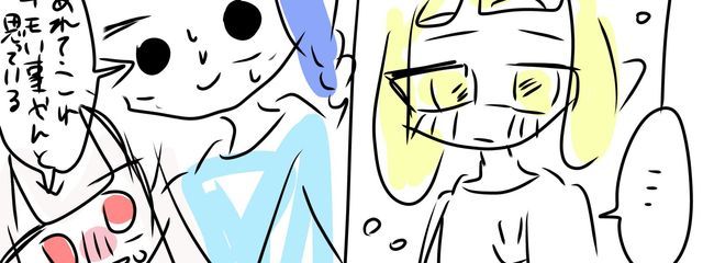 🎀 こ こ あ 🍓🍼🎀さんの壁紙画像