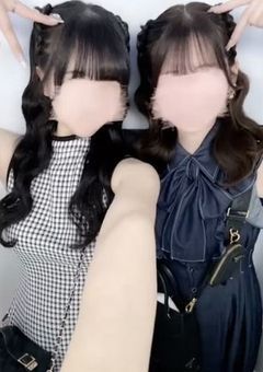 ︎ ︎ ︎ ︎ ︎ ︎ ︎ ︎