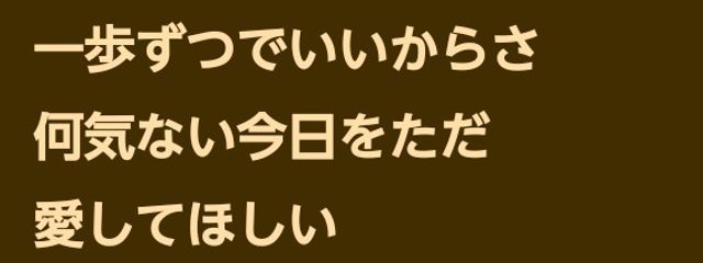 Rnさんの壁紙画像