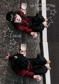 🥨 ASTERIA : TRAINEE LOG 🤎