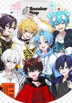 くらべられっ子の私を助けてくれたすにすてメンバー