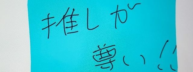 夜桜さんの壁紙画像