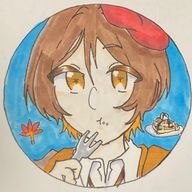 バニラチョコメープルパンケーキ☆さんのアイコン画像