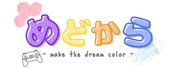 【)*KOTO*(】@目指すはえす様!!そして150人!!さんの壁紙画像