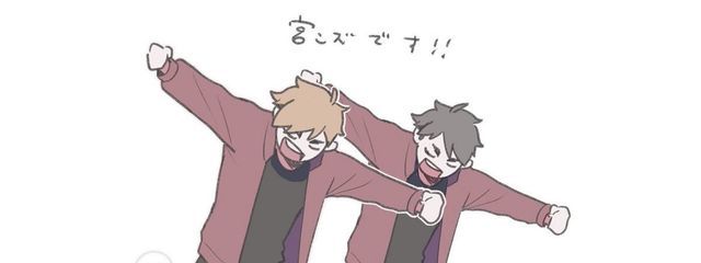 蒼さんの壁紙画像