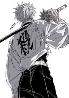 # 鬼殺隊最強 , 風柱の元カノです ．