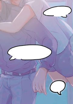 虹桃ノ緑愛されLINE