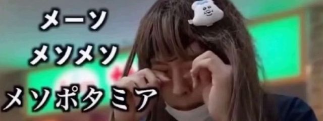 人現。@契約事務所募集〜さんの壁紙画像