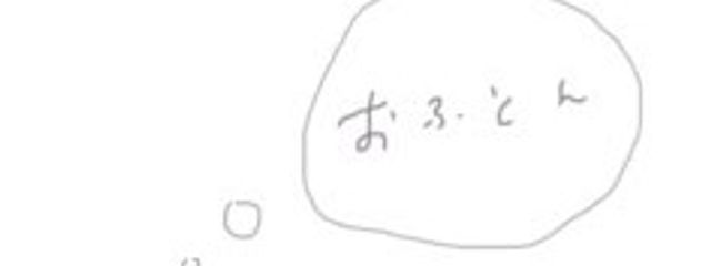 蒼さんの壁紙画像