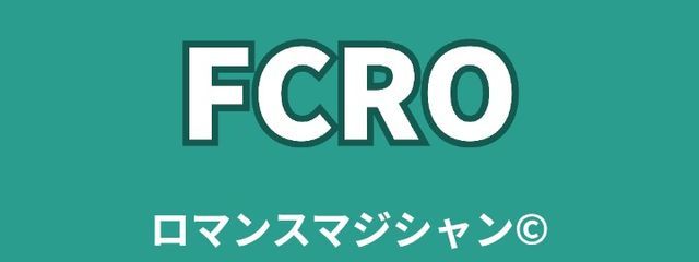 湯豆腐@汚部屋界隈さんの壁紙画像