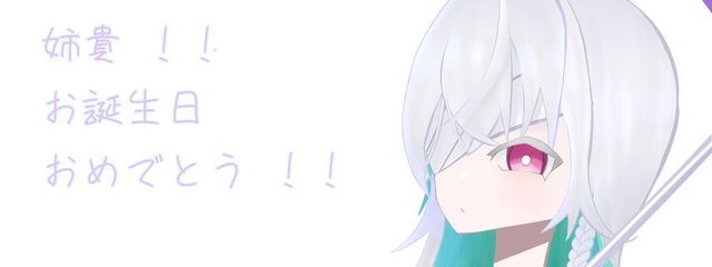 Nnnaté さんの壁紙画像