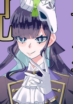 紫音のすけっちぶっく