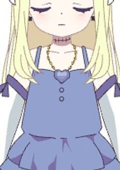 意識 のある お人形 サン ?¿