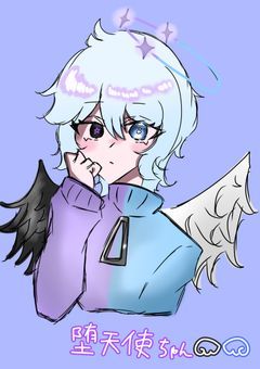 イラスト