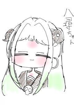 オプの子からのリクエストイラスト集
