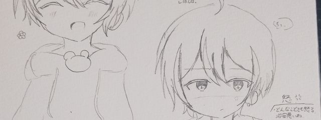 黒羽歌@私の存在価値とは？さんの壁紙画像
