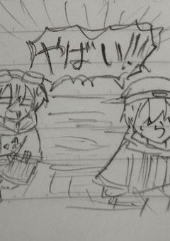 界隈ごった煮実/シ/兄/者短編集