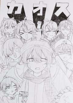 能力者学園は今日もカオスです