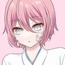 (なまえ)