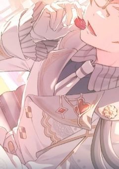 # 隠しきれないこの気持ちを