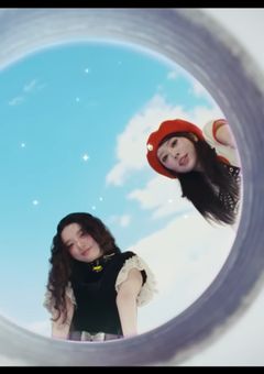 いじめと殺人と友愛と