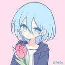 なおきり