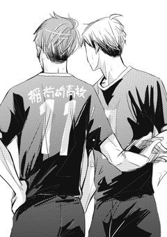 宮兄弟には妹が.ᐟ‪.ᐣ 