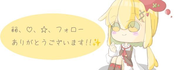 パスタ星人さんの壁紙画像