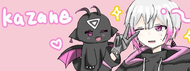 yuzuha𓂃𓈒𓏸︎︎︎︎ ((書き溜め中~~超低浮さんの壁紙画像