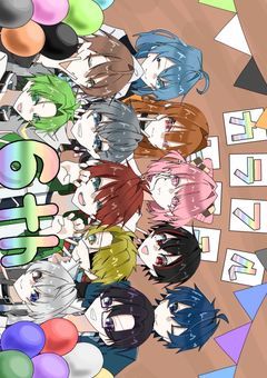 イラスト部屋