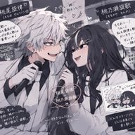 桃尾 かのん🍑🎤さんのアイコン画像