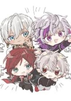 悪女、ど天然がバレた話