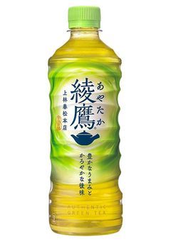 リア友ーズ‼︎