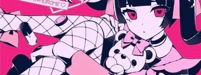 わがままプリンセス(スミレ💜)さんの壁紙画像