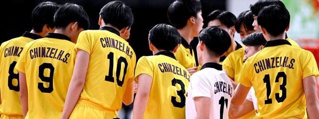 芽依さんの壁紙画像