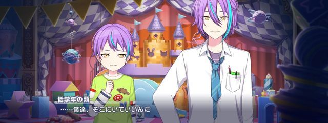 翠恋陽香留さんの壁紙画像