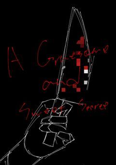 【事務所準備中】A Gruesome and Sweet Secret